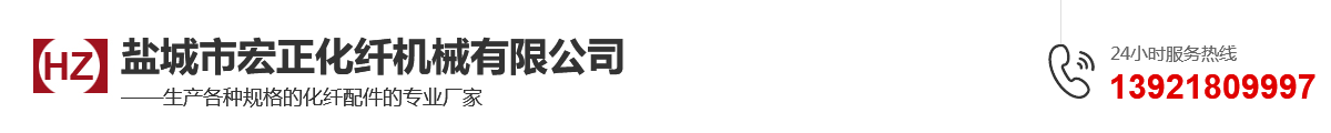 盐城市避风港活动房有限公司