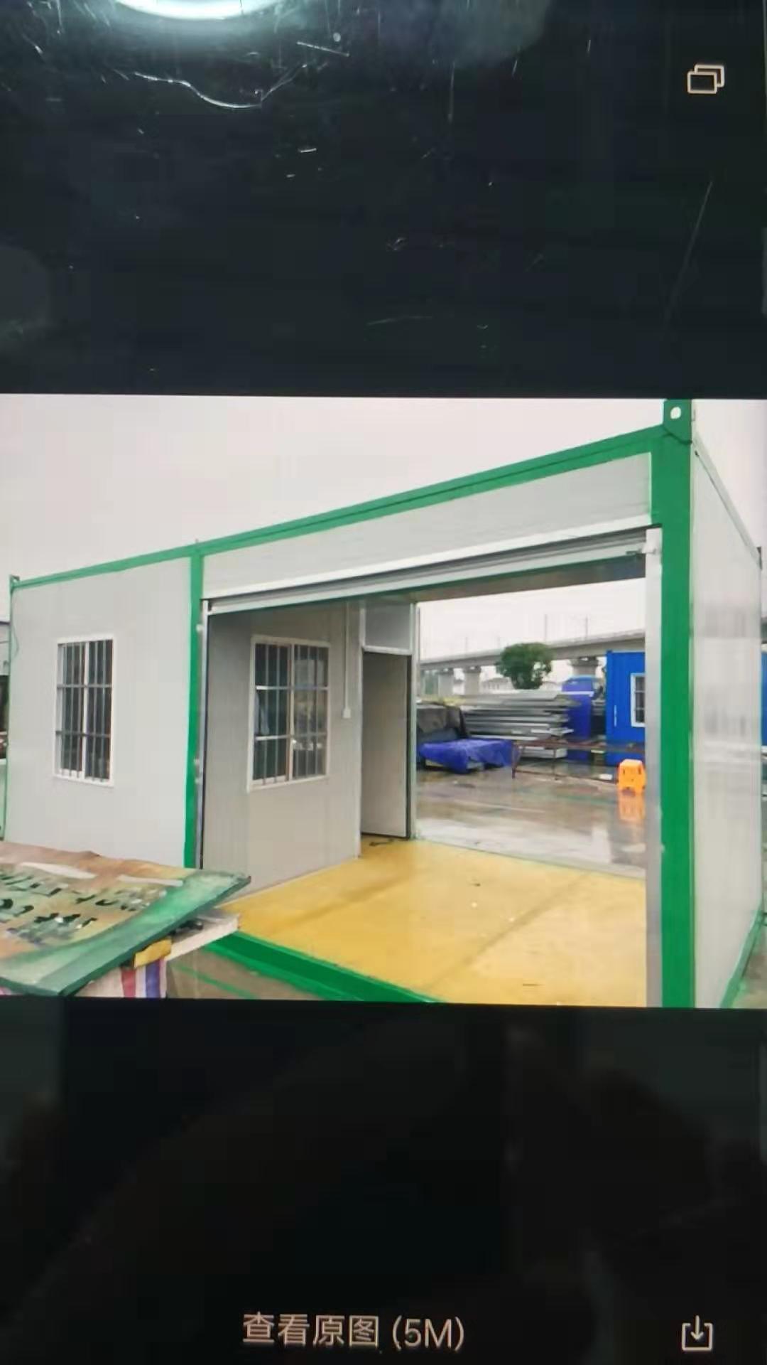集装箱门禁